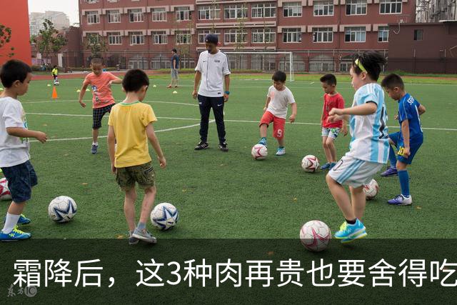 霜降后，这3种肉再贵也要舍得吃，滋补暖身，润燥强体，补足元气，为冬天储备能量！